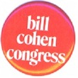 Bill Cohen - 1974